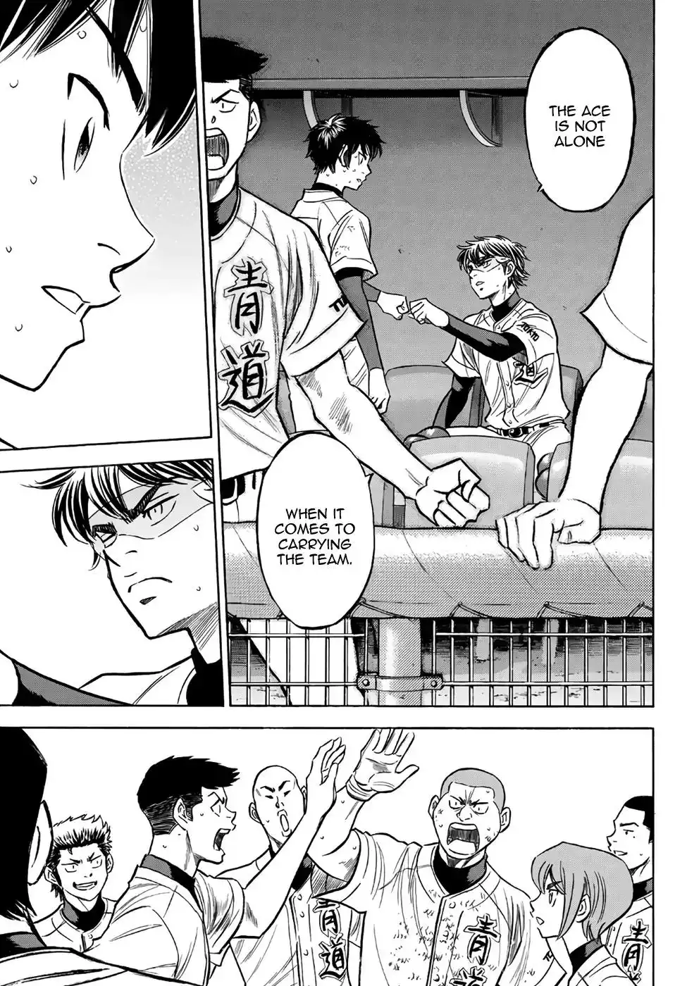 Daiya no A - Act II Chapter 156 9